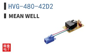 HVG-480-42D2 ͼƬ